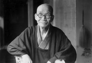 Kodo Sawaki Roshi