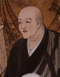 Eihei Dôgen